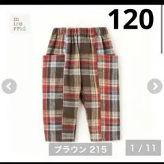 クリスマス ボトムス