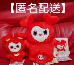 2025年最新】TWICE gigo チェヨン セットの人気アイテム - メルカリ