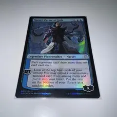 2025年最新】覆いを割く者、ナーセットFoilの人気アイテム