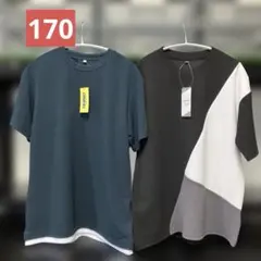 170 tシャツ男の子　(160 大きめ　ゆったり)半袖Tシャツ　2枚セット