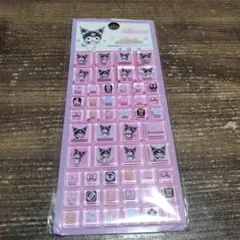 サンリオ クロミタイルシール まとめ割あり