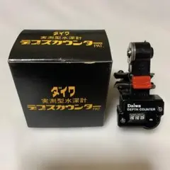 2025年最新】ダイワダイナミック500Sの人気アイテム - メルカリ