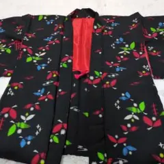 Item thumbnail for item b850ef5d-e73a-4d61-93d3-def90c8bc58f