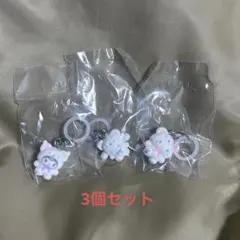 値下げしました✨️サンリオ ふわふわスノー めじるしアクセサリー 3個セット