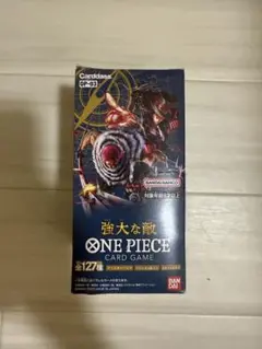 ワンピースカードゲーム OP-03強大な敵 1box 未開封品 テープ付き