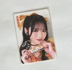 FRUITS ZIPPER 鎮西寿々歌　FruFru ステッカー