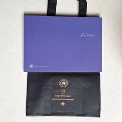 凛として時雨 TK from 凛として時雨 未開封 グッズ TK from 凛として時雨 Whose Blue Tour 2025 MERCH - Whose Blue