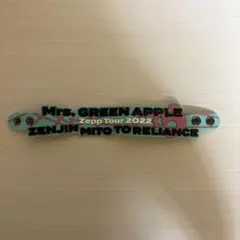 Mrs. GREEN APPLE 고무 밴드