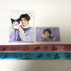 サンリオ 増子敦貴 ブロマイド カード 銀テープ