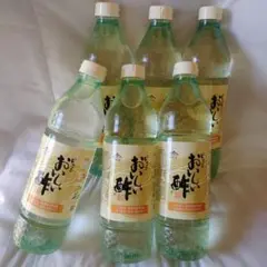 ピュアのおいしい酢　955ml　6本　日本自然発酵　NHC