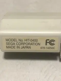 【未使用品】ドリームキャスト ブロードバンドアダプター HIT0401 Yahoo!オークション -「ドリームキャスト ブロードバンド