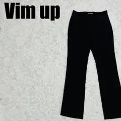 Vim-up 美脚ストレッチパンツ 黒 ウエスト65 センタープレス【374】