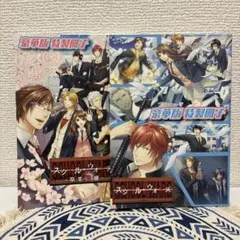 QuhnRose スクールウォーズ　豪華版特別冊子セット