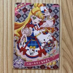 ゆべたん様 リクエスト 3点 まとめ商品