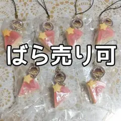 うたプリ スイーツコレクション 翔 7個セット