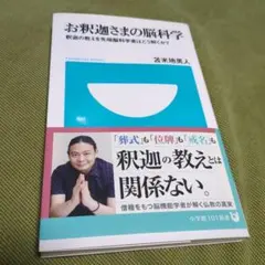 Item thumbnail for item 7673b449-1d35-4a8a-94c9-d6d886c0170a