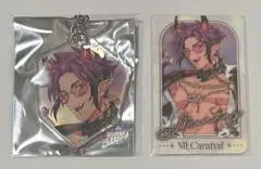NU カーニバル　カラオケの鉄人　vol.2 モルフィス　2点セット