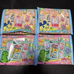 たまごっちおかしなたまごボーロっち3チャームなし