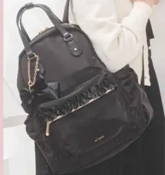 しまむら 青木美沙子 コラボ フリルリュック ブラック 黒