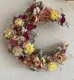 三日月リース