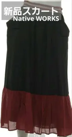 Item thumbnail for item e79037fe-0921-468d-ba4e-77a178f88a38