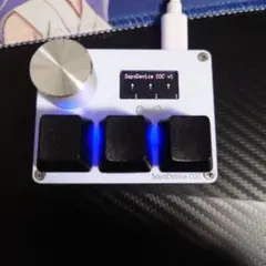 SoyoDevice O3C ホワイト ラピッドトリガー