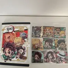 鬼滅の刃デフォルメシールウエハース其ノ四【コレクションファイル&シール9枚】