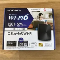 【美品】I-O DATA 無線LANルーター WN-DAX1800GR