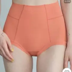 ワコール YOJOY ショーツ サニタリーショーツ Lサイズ 箱つぶれ 未使用