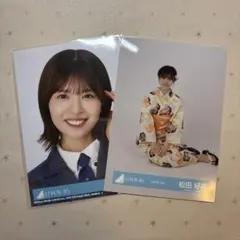 Item thumbnail for item 0969453b-0214-4b0f-803a-9fcf04164230