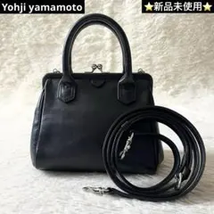 ✓ 良品✨ SHINZONE×自然堂 SQUARE LEATHER BAG S - メルカリ