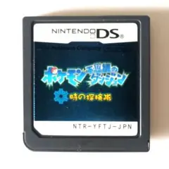 DS ポケモン不思議のダンジョン 時の探検隊