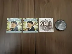 【開封のみ】楽天イーグルス☆ファン感謝祭2025 浅村栄斗　4点セット