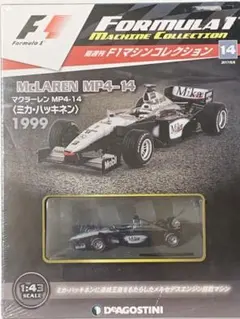 Item thumbnail for item 4b088933-91e0-4f41-8556-c5a0e04e54c4