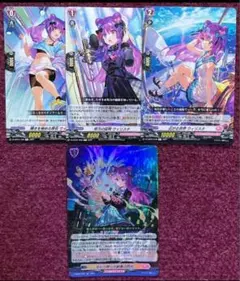 2025年最新】交わり照らせ緋蒼の閃光の人気アイテム - メルカリ