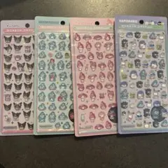 【正規品】サンリオ　mini ボンボンドロップシール