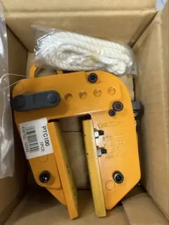 新品 トリパスプロダクツ ファイアサイドコックピット TP-1003 - メルカリ