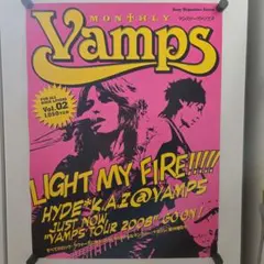 MONTHLY VAMPS Vol.07 告知ポスター HYDE K.A.Z - メルカリ