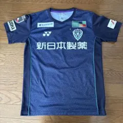 アビスパ福岡 ユニフォーム 吉岡雅和 アビスパ福岡 ユニフォーム 吉岡雅和 | Mercari