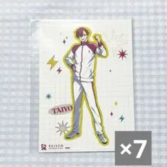 ビバレン　タイヨウ　ブロマイド　7枚