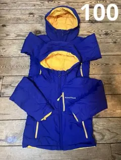 mont-bell ダウンコート 100cm コロラドパーカ　２枚　双子モンベル