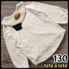 【新品】tete a tete 襟付き トレーナー 雪だるま クリスマス 130