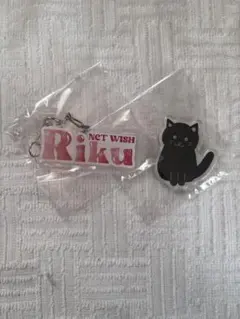 NCTWISH リク オンラインくじ アクリルステッカー アクリルキーホルダー