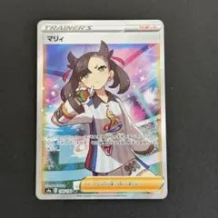 マリィ　SR　シャイニーマリィ 横線なし メルカリ