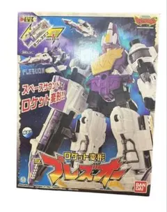BANDAI - ロケット変形 DXプレズオー 獣電戦隊キョウリュウジャー 完成トイ バンダイ Amazon.co.jp: 獣電戦隊キョウリュウジャー ロケット変形 DX