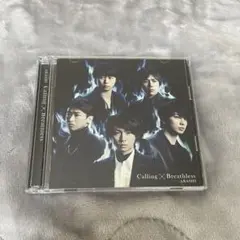 嵐 Calling ‪✕‬ Breathless CD 初回限定盤