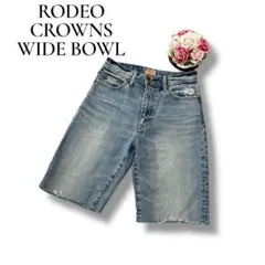 ロデオクラウンズワイドボウル　レディース　ハーフパンツデニム　ブルー　XS
