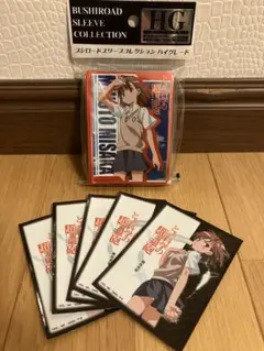 2026年最新】御坂美琴 スリーブの人気アイテム - メルカリ