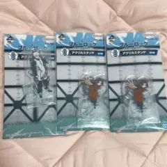 たらこ様 リクエスト 3点 まとめ商品