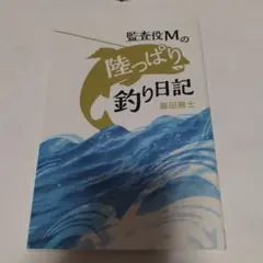 Item thumbnail for item b6e69419-9471-4998-9211-b43530de8d63